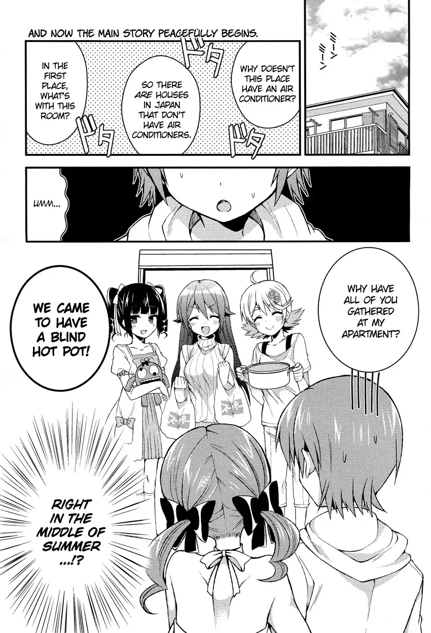 Himegoto (TSUKUDANI Norio) Chapter 10 4